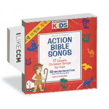소년 다윗의 찬양 - Action Bible Songs (CD)